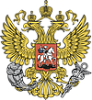 Министерство экономического развития РФ